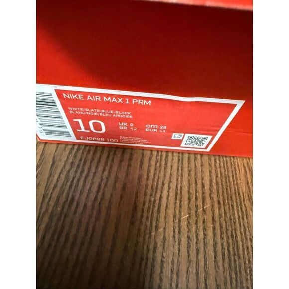 Nike air max 1 PREMIUM main image 8